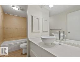 119 Grandin Woods Es, St  Albert, AB T8N2Y4 Photo 47
