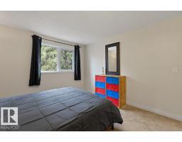 119 Grandin Woods Es, St  Albert, AB T8N2Y4 Photo 44