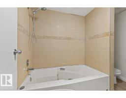 119 Grandin Woods Es, St  Albert, AB T8N2Y4 Photo 40