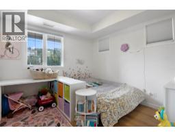 3178 Via Centrale Road Unit# 2403, Kelowna, BC V1V2T3 Photo 20