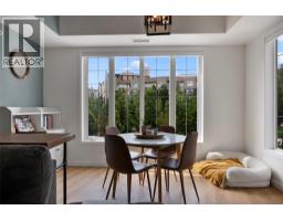 Living room - 3178 Via Centrale Road Unit# 2403, Kelowna, BC V1V2T3 Photo 7