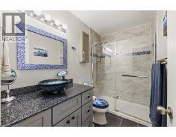 5709 Deerbrook Street, Niagara Falls, ON L2G7V6 Photo 14