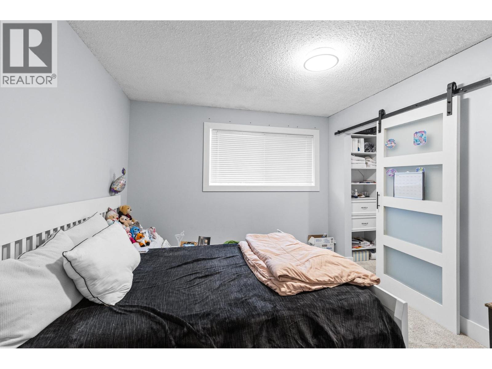 714 Young Road - 19