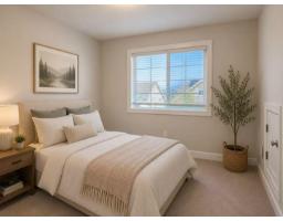 Bedroom 6 - 1330 Stromdahl Place, Mt Woodside, Agassiz, BC V0M1A1 Photo 14