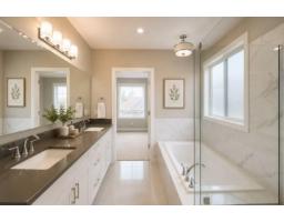 Laundry room - 1330 Stromdahl Place, Mt Woodside, Agassiz, BC V0M1A1 Photo 8