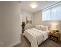 1330 Stromdahl Place, Mt Woodside, Agassiz, BC V0M1A1 Photo 21