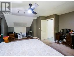 Laundry room - 4304 N 97 Highway, Quesnel, BC V2J6W8 Photo 14