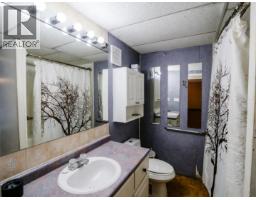 4304 N 97 Highway, Quesnel, BC V2J6W8 Photo 30