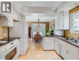Recreation room - 635 Jacobs Street, Warfield, BC V1R2C9 Photo 6