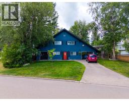 Front exterior of 1625 GILLETT STREET · Prince George, BC