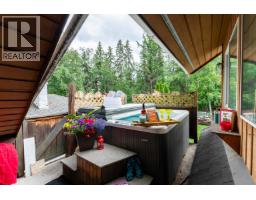 1625 Gillett Street, Prince George, BC V2M2V5 Photo 17