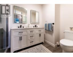 1625 Gillett Street, Prince George, BC V2M2V5 Photo 16