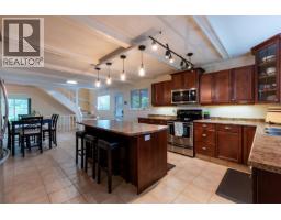 Bathroom of 1625 GILLETT STREET · Prince George, BC