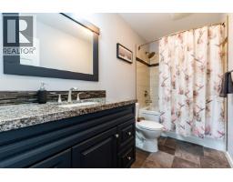 1625 Gillett Street, Prince George, BC V2M2V5 Photo 26