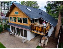 1625 Gillett Street, Prince George, BC V2M2V5 Photo 35