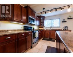 Kitchen of 1625 GILLETT STREET · Prince George, BC
