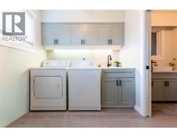 Family room - 1625 Gillett Street, Prince George, BC V2M2V5 Photo 12