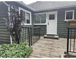 389 Alder Street, Cultus Lake North, Cultus Lake, BC V2R4Z1 Photo 23