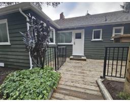 389 Alder Street, Cultus Lake North, Cultus Lake, BC V2R4Z1 Photo 24