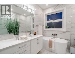 1111 Dublin Street, New Westminster, BC V3M2Z1 Photo 19