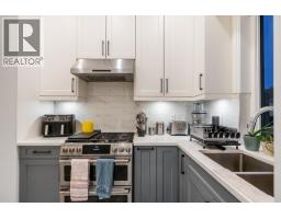 1111 Dublin Street, New Westminster, BC V3M2Z1 Photo 12