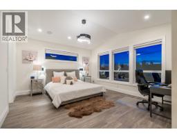 1111 Dublin Street, New Westminster, BC V3M2Z1 Photo 17