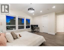 1111 Dublin Street, New Westminster, BC V3M2Z1 Photo 18