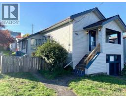 706 Haliburton St, Nanaimo, BC V9R4W7 Photo 18