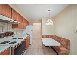 405 1350 Vidal Street, White Rock, BC V4B5G6 Photo 14