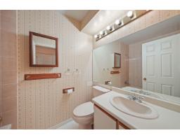 405 1350 Vidal Street, White Rock, BC V4B5G6 Photo 13