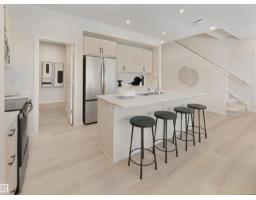 Bonus Room - 22926 93a Av Nw, Edmonton, AB T5T7Y7 Photo 7