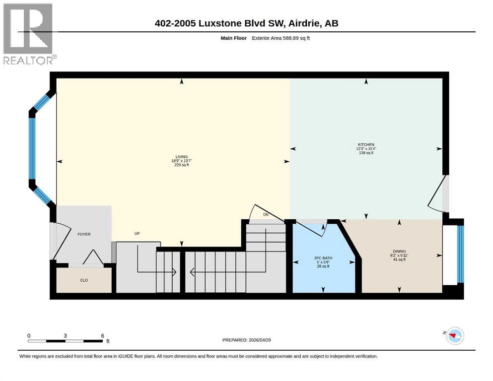 #402 2005 Luxstone Boulevard SW - 47