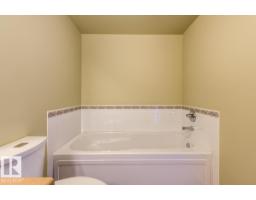 #312 8942 156 Street Nw, Edmonton, AB T5R5Z5 Photo 20