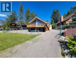 7326 Glacier Drive, Radium Hot Springs, BC V0A1M0 Photo 13