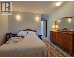 7326 Glacier Drive, Radium Hot Springs, BC V0A1M0 Photo 33