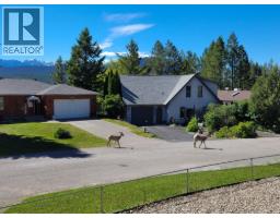 4pc Ensuite bath - 7326 Glacier Drive, Radium Hot Springs, BC V0A1M0 Photo 7