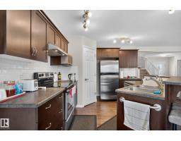 7858 170a Av Nw, Edmonton, AB T5Z0C9 Photo 14