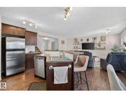 7858 170a Av Nw, Edmonton, AB T5Z0C9 Photo 15