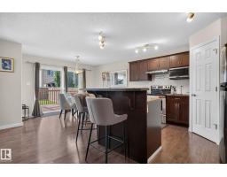 7858 170a Av Nw, Edmonton, AB T5Z0C9 Photo 12
