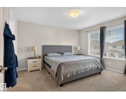 7858 170a Av Nw, Edmonton, AB T5Z0C9 Photo 22