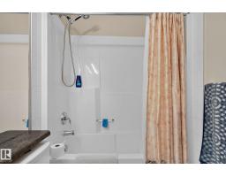 7858 170a Av Nw, Edmonton, AB T5Z0C9 Photo 33