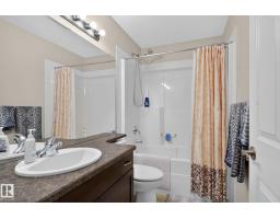7858 170a Av Nw, Edmonton, AB T5Z0C9 Photo 32