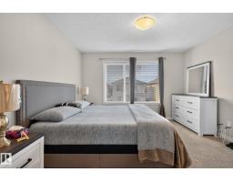 7858 170a Av Nw, Edmonton, AB T5Z0C9 Photo 28