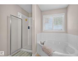 7858 170a Av Nw, Edmonton, AB T5Z0C9 Photo 26