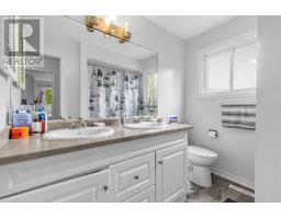 874 Sparrow Road, Newmarket, ON L3Y5P9 Photo 26