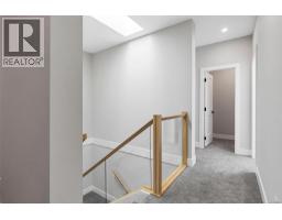 1402 Sandstone Lane, Langford, BC V9B7A2 Photo 34