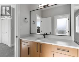 1402 Sandstone Lane, Langford, BC V9B7A2 Photo 39
