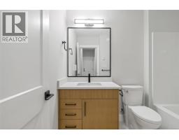 1402 Sandstone Lane, Langford, BC V9B7A2 Photo 48