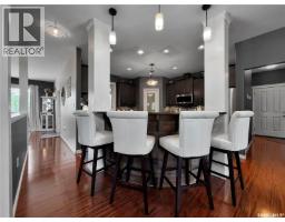 Laundry room - 207 6th Street W, Carnduff, SK S0C0S0 Photo 13