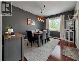 207 6th Street W, Carnduff, SK S0C0S0 Photo 32